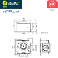 مروحة شفط مخفية KDK 24CHG مخرج 4 انش مقاس 24*24