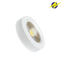 كشاف COB خارجي ناسكو 40 واط 12"انش