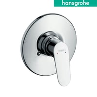 وجه دفن 1 خط مخفي هانس جروهي 31967000 ألماني