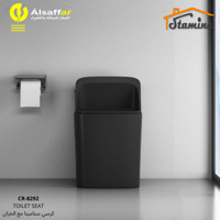 كرسي فرنجي ستامينا CR-8292 أسود مطفي