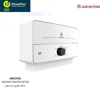 سخان ماء فوري ARISTON اريستون