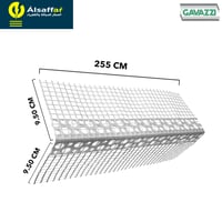 شبك زاوية فايبر ايطالي GAVAZZI