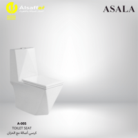 كرسي فرنجي A-005 أصالة