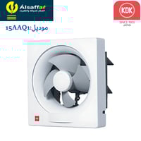 مروحة شفط جدارية بلاستيك KDK 15AAQ مقاس 20*20