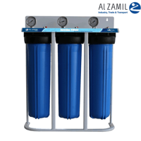 فلتر ALZAMIL أزرق ثلاثي لخزانات المياه