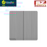 مفتاح مزدوج 16 امبير MZ