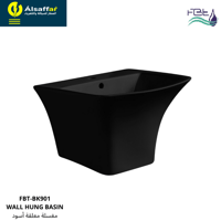 مغسلة معلقة FBT أسود مطفي BK901