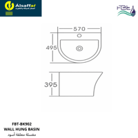 مغسلة معلقة FBT أسود مطفي BK902