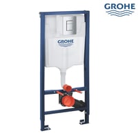 سيفون مخفي جروهي كامل ضغطة مربع