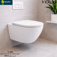 كرسي معلق VERCO VL-3035