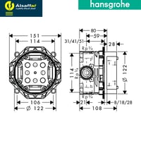 خلاط دش مخفي 2 خط هانز جروهي فوكس