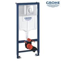 سيفون مخفي جروهي كامل ضغطة دائري