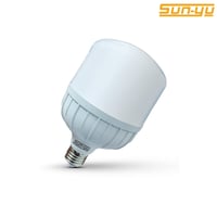 لمبة كروي 20 واط