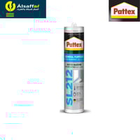 سليكون باتكس شفاف ألماني