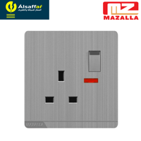 فيش مفرد بمفتاح ولمبة 13 امبير MZ