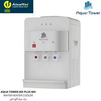 برادة مياه AQUA TOWER لون أبيض