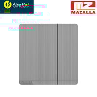 مفتاح ثلاثي 16 امبير MZ