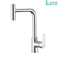 خلاط مجلى خرم لوتز ألماني سحاب 11032008S