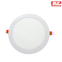 بنل المظلة 20 واط 20 سم 8"