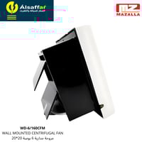 مروحة شفط جدارية المظلة 6" 20X20