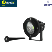 كشاف غرس 15 واط LUXIFY