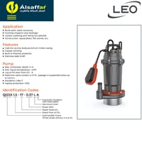 مضخة مياه غاطسة ليو 1 حصان QDX1.5-32-0.75