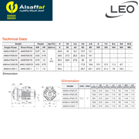 مضخة مياه ليو AMSM75 1HP