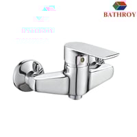 خلاط شطاف باث روي BRAVO