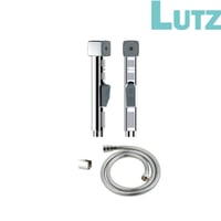 شطاف كروم لوتز ألماني