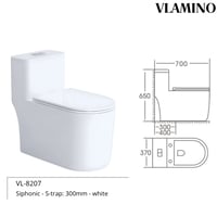 كرسي افرنجي فلامينو VL-8207 أبيض خاصية شفط ودفع