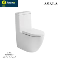 كرسي فرنجي A-022 أصالة