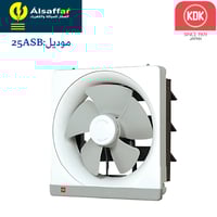 مروحة شفط جدارية ريش حديد KDK 25ASB مقاس 30*30
