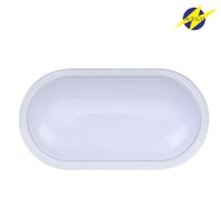 لمبة لطش جداري بيضاوي 22 واط فريم أبيض