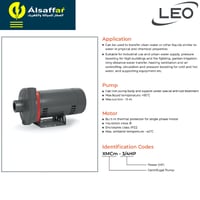 مضخة مياه ليو XMCM1.5 1.5HP