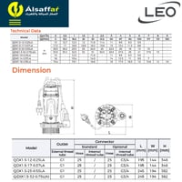 مضخة مياه غاطسة ليو 1 حصان QDX1.5-32-0.75