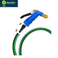 مدفع رشاش ماء ضغط عالي أزرق