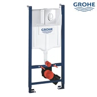 سيفون مخفي جروهي ضغطة دائري