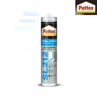 سليكون باتكس أسود ألماني