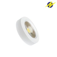 كشاف COB خارجي ناسكو 15 واط 6" انش