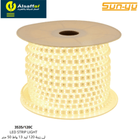 شريط ليد 50 متر 13 واط