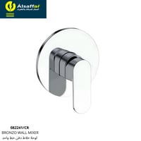 لوحة خلاط شطاف 1 خط مخفي كروم BRONZO