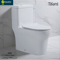 كرسي فرنجي A540 تيفاني