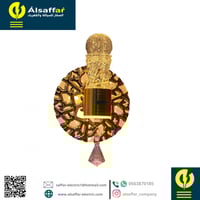 ابليك جداري A209/1 ذهبي