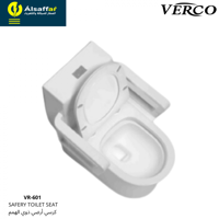 كرسي فرنجي ذوي الهمم فيركو VR-601 أبيض