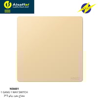 مفتاح مفرد NASCO بيانو