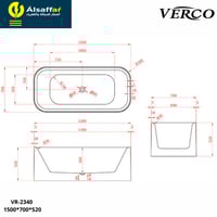 بانيو ديكور فيركو أبيض مقاس VERCO 150X70 cm