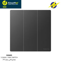 مفتاح ثلاثي NASCO بيانو