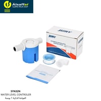 عوامة خزان الذكية بلاستيك 1 بوصة