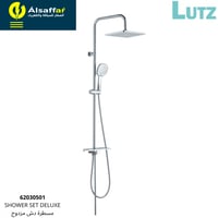 مسطرة مزدوج كروم لوتز ألماني LUTZ 62030501-A DLX