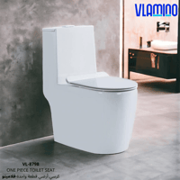 كرسي افرنجي فلامينو VL-8798 أبيض